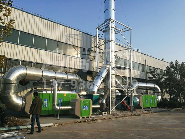 废气处置装配